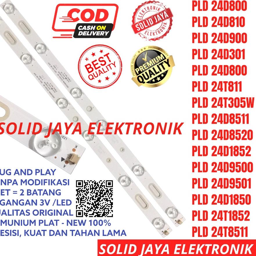 ✴ BACKLIGHT LED POLYTRON 24 INC PLD PLD PLD PLD PLD PLD 6K 3V ❀