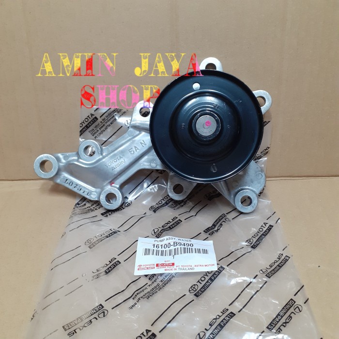Water Pump Assy Avanza Veloz All New Avanza Kode 050