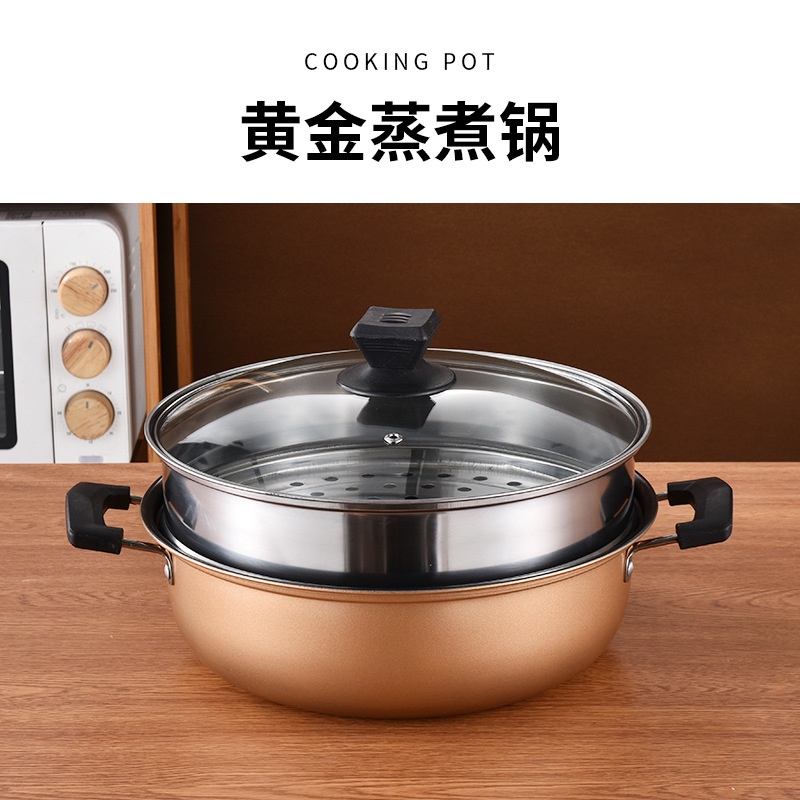 Gobra ♕  PNC-200-Y Panci Masak Set 2 In 1 Cooking Pan Golden Yellow 28/32cm