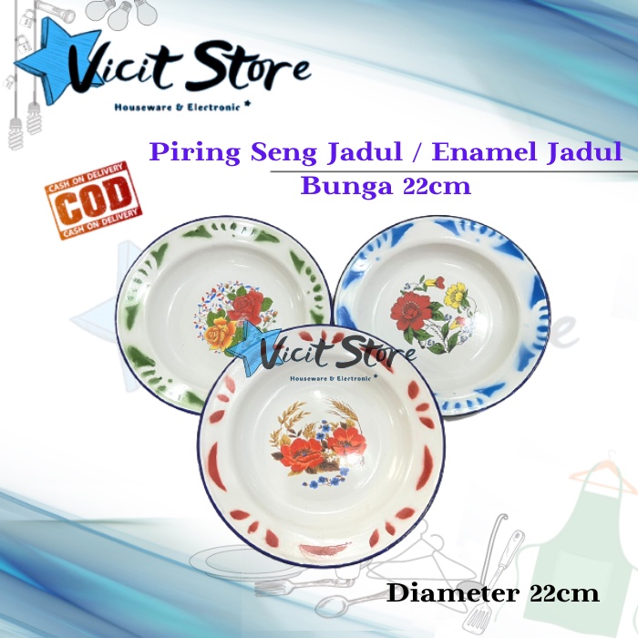 Piring Enamel Jadul / Piring Seng Enamel 22cm ( Harga untuk 6pcs )