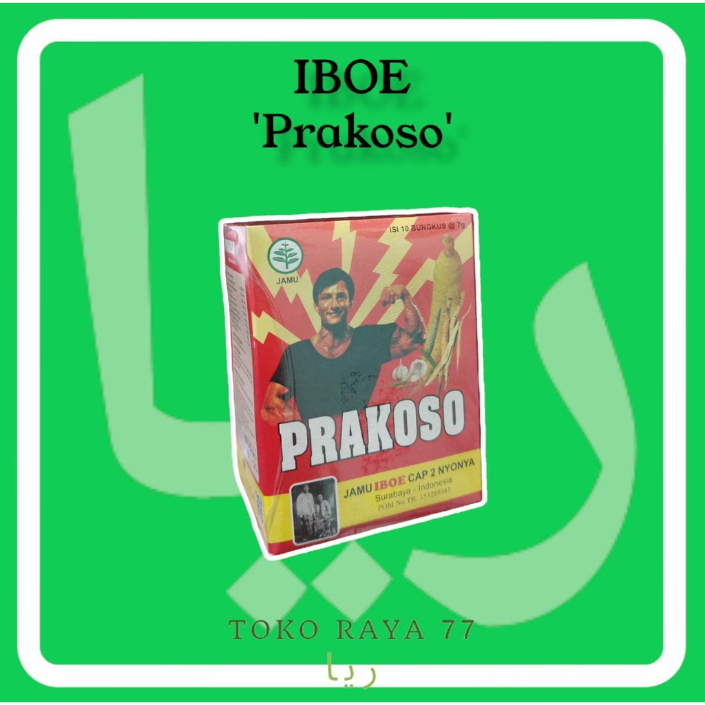 

Jamu IBOE Prakoso Isi 10 Bungkus Ready Stock Melayani Grosir