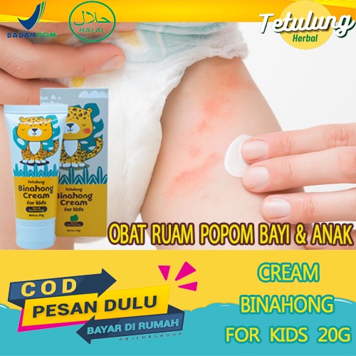 Cream Anti Ruam Iritasi Popok,Obat Gatal gatal Ruam Popok Bayi,Salep Bayi Ruam Popok,Cream Binahong 