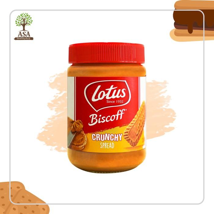 

LOTUS BISCOFF SPREAD 400 GRAM