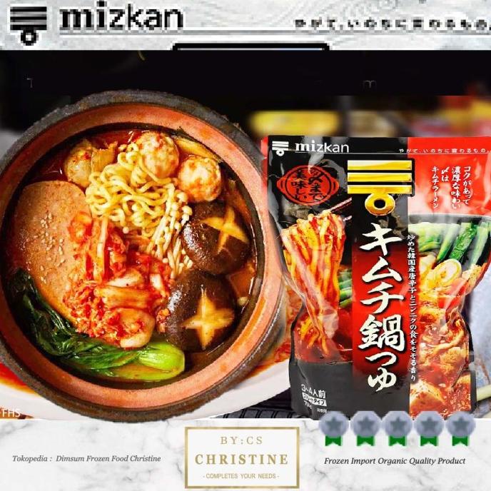 

MIZKAN KIMUCHI KIMCHI NABE PORK SOUP STEAMBOAT BUMBU SHABU HOTPOT