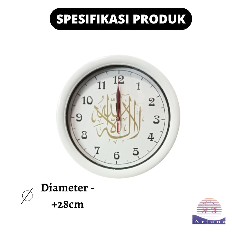 Jam Dinding Analog Motif Kaligrafi