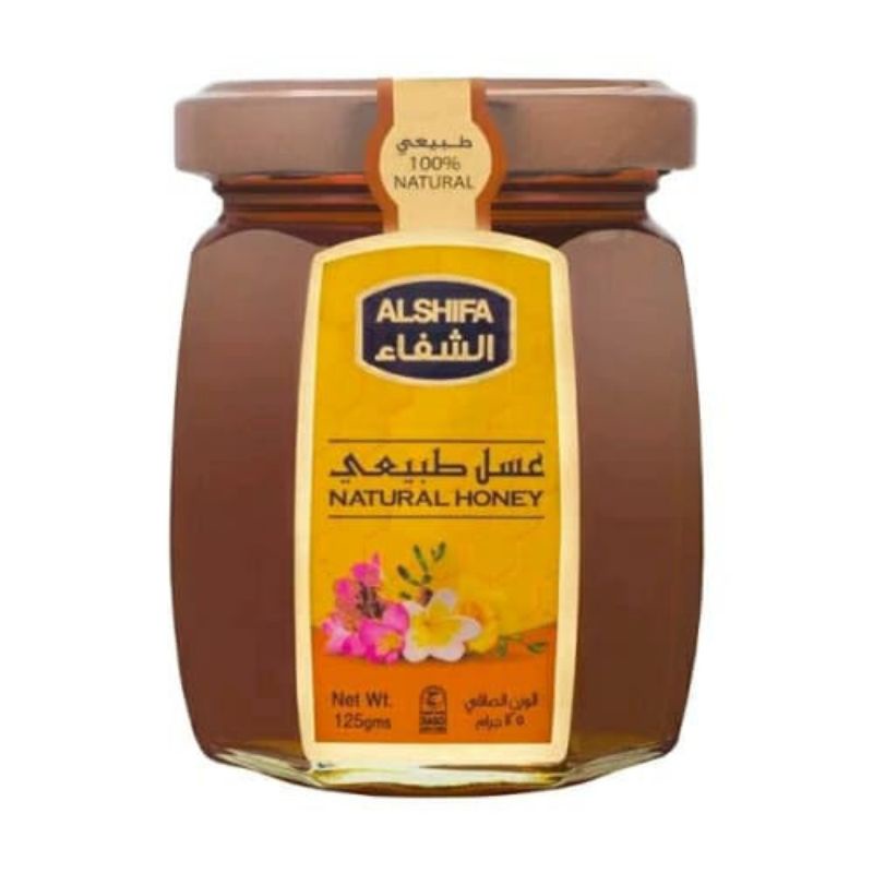 

alshifa 125 gram