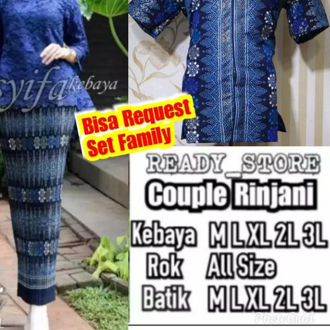 ♣ 4in1 SET RINJANI FAMILY /COUPLE RINJANI DAN KEMEJA BATIK/JUMBO ۞