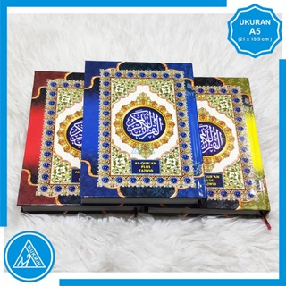Alquran dan Tajwid Ukuran A5 21 x 15,5 cm Termurah Terlaris | Alquran Murtadho