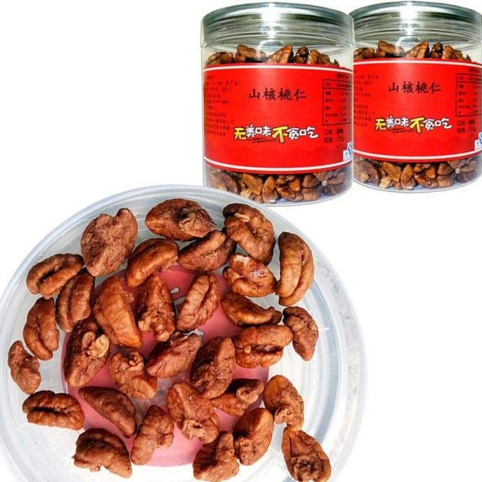 

cemilan Kacang Walnut tanpa kulit original 250g