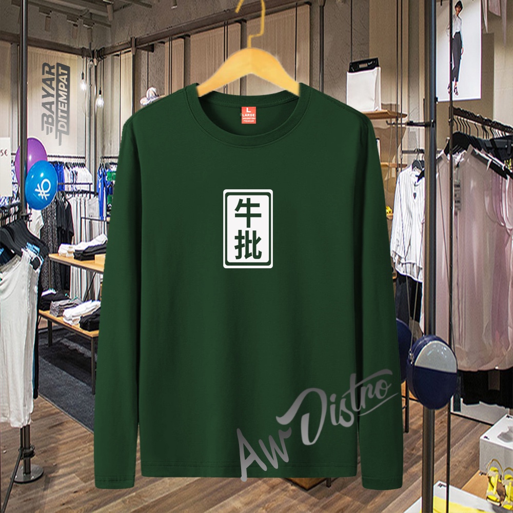 COD Baju Kaos Distro Teks JAPAN BLOK Text Putih Premium Quality Lengan Panjang Kaos Tulisan Kaos Kata-Kata Kaos Sablon Big Size