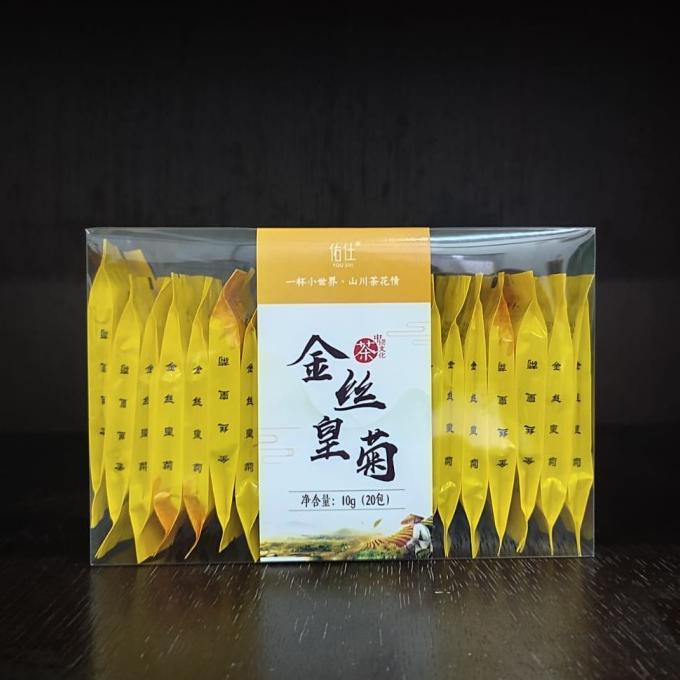 

20 Pcs GOLDEN CHRYSANTHEMUM FLOWER TEA TEH BUNGA DRIED KRISAN PVC UTUH