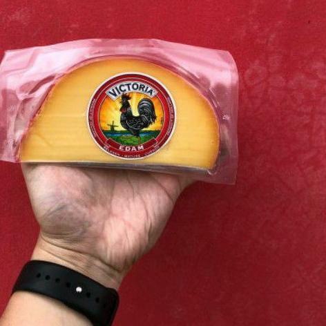 

➧ Keju Edam | Edam Cheese Portion 300gr ♙