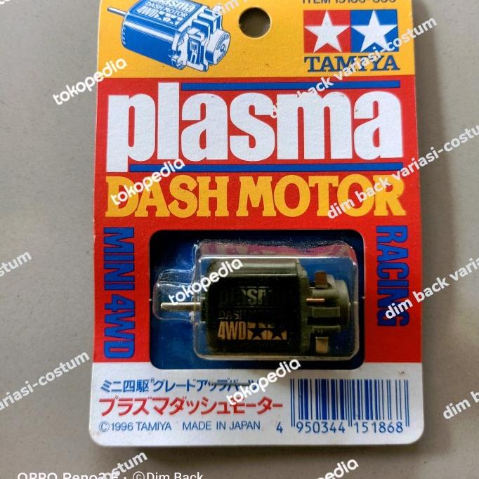 Tamiya 15186 dinamo plasma Dash motor ( MIJ ) original Tamiya 100% ---new---