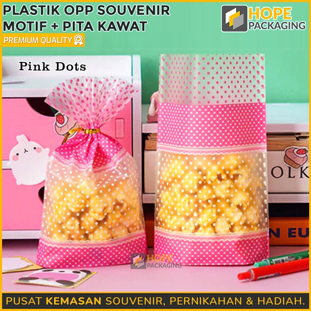 [ 20 PCS ] OPP Plastik Kemasan + Pita Kawat SIZE XL BIG SIZE Souvenir Motif Kue , Cookies , Moncake hampers ulang tahun ultah wadah hadiah plastik boneka aksesoris