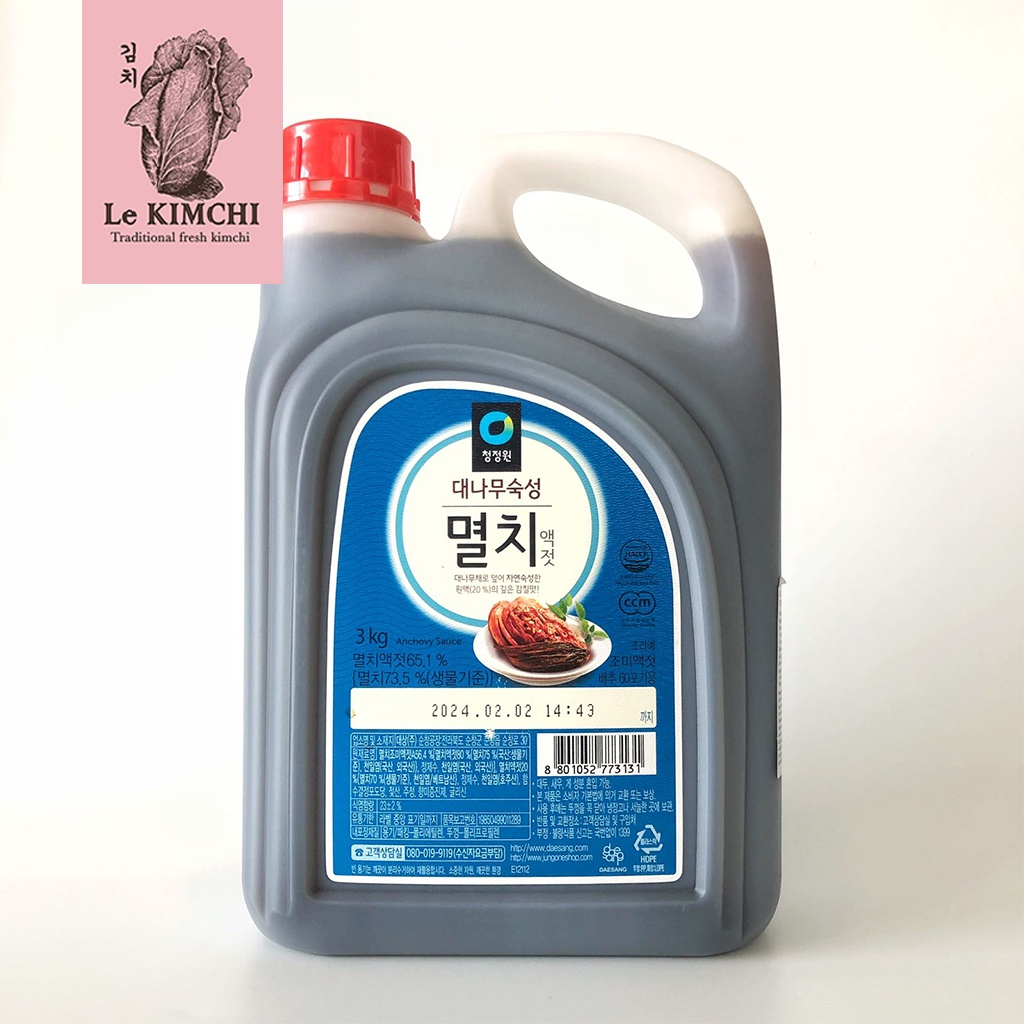 

Kecap ikan teri Korea Korean Anchovy Sauce 3 kg Jirigen Daesang Chung Jung One