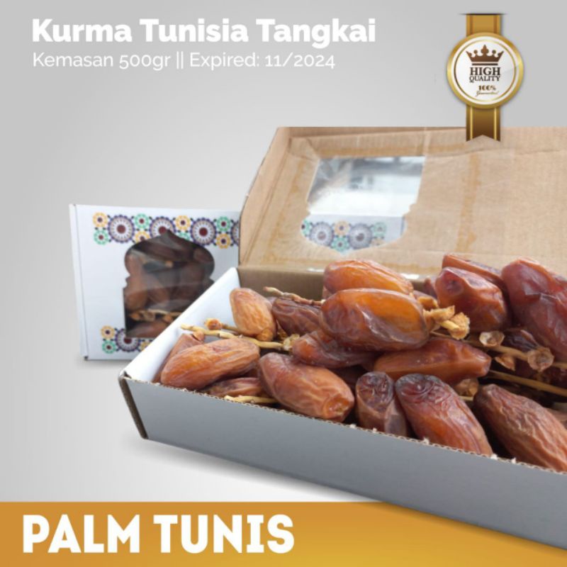 

Kurma tunis tangkai 500g
