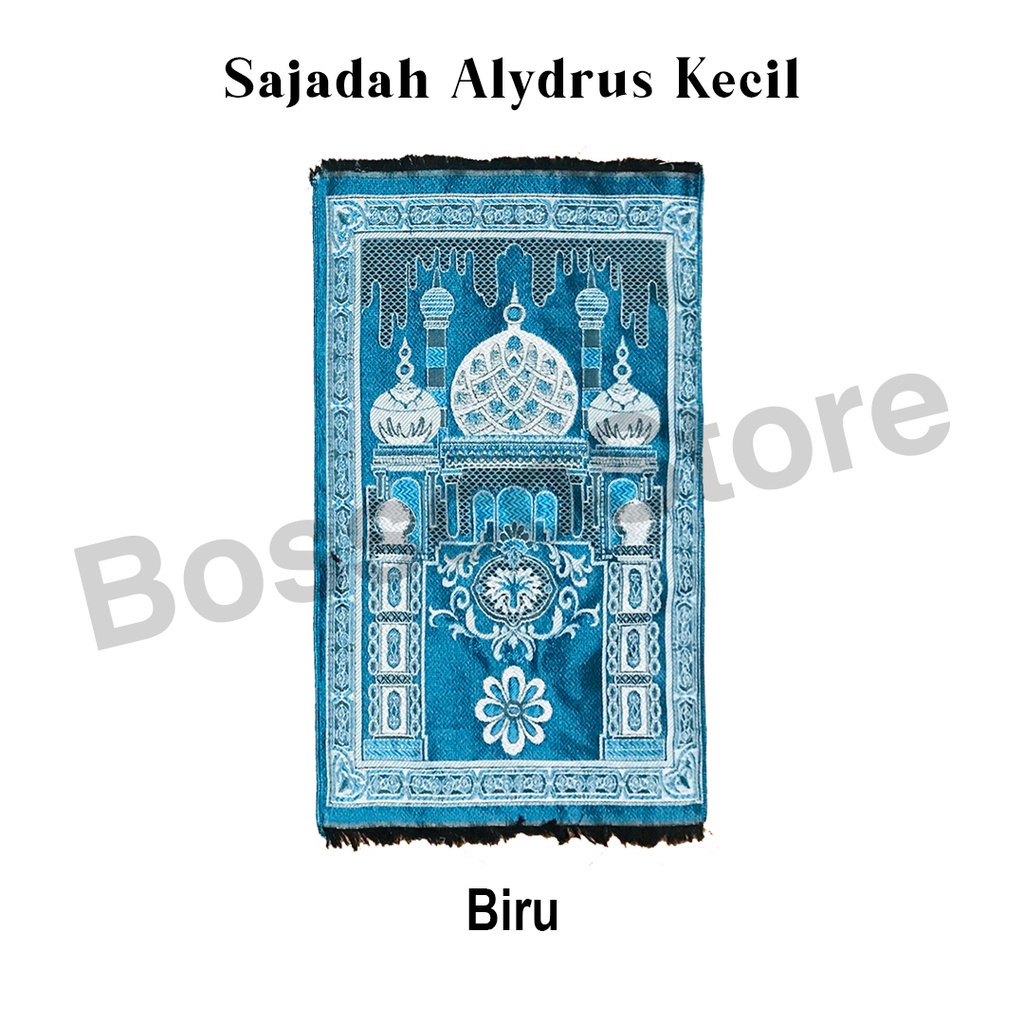 Sajadah Anak / Sajadah Kecil  Muka Alydrus Benang Mengkilap untuk Travel Tipis 60 x 35 cm Sajadah anak kecil sajadah travel sajadah ringan sejadah sajada sajadah portable sajadah murah sajadah diskon