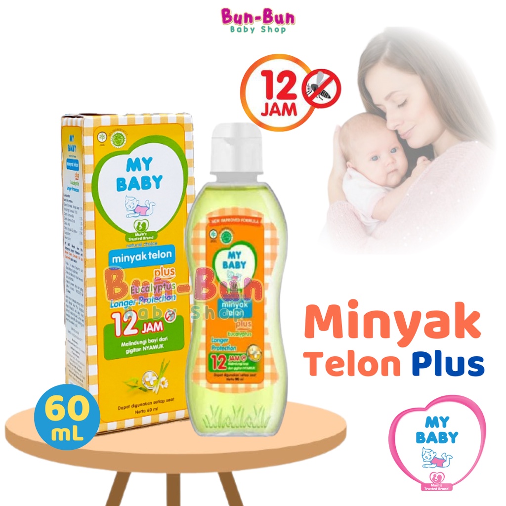 MY BABY Minyak Telon Plus Anti Nyamuk 8 jam Long Protection 30ml 60ml 90ml 150ml Serangga 12 jam Perawatan Kulit Lotion Pijat Oil Perut Kembung Perlengkapan Bayi Baru Lahir Peralatan Mandi Anak Balita Bunbunbabyshop