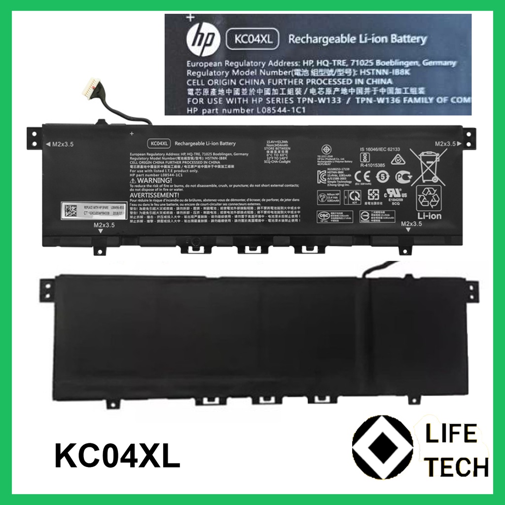 Baterai HP Envy X360 13 AG AH AQ AR KC04XL HSTNN-DB8P