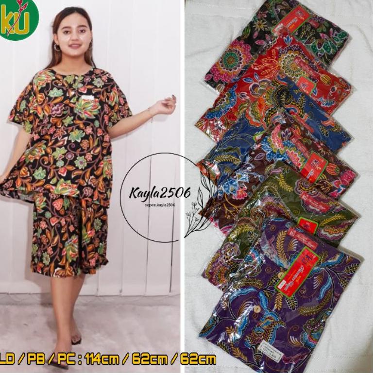 MURAH Setelan kencana ungu kulot batik kencana ungu