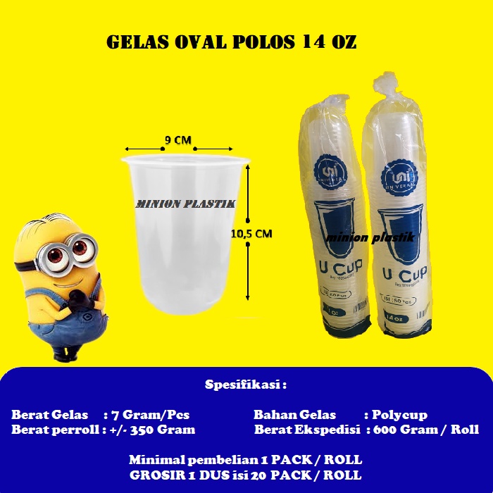 GELAS OVAL 14 OZ CUP OVAL CUP 14oz KOPI GELAS U DLL