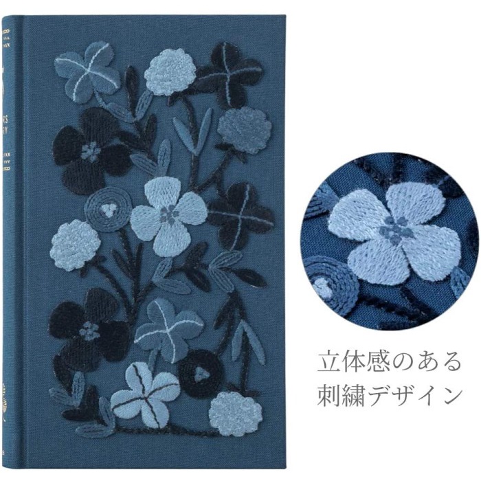 

Terlaris Midori Embroided 5 Year Journal - Floral