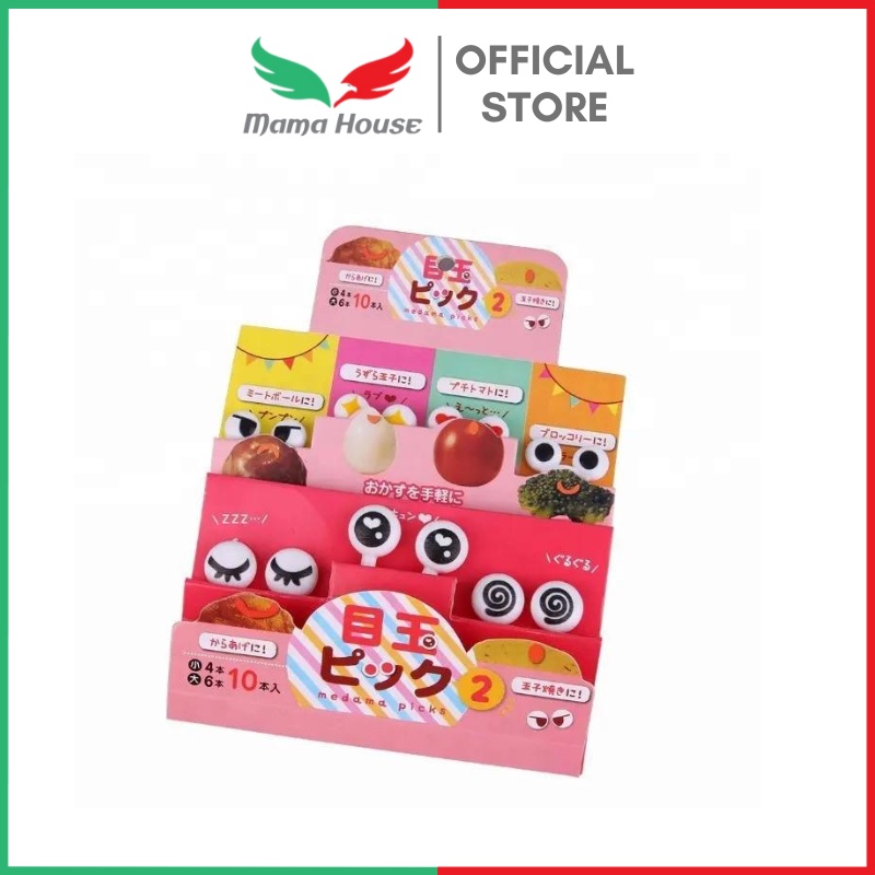 [MH] Tusukan Bento Buah Kue Garpu Buah Kue Dessert Motif Lucu Anak-anak Isi 1Pcs