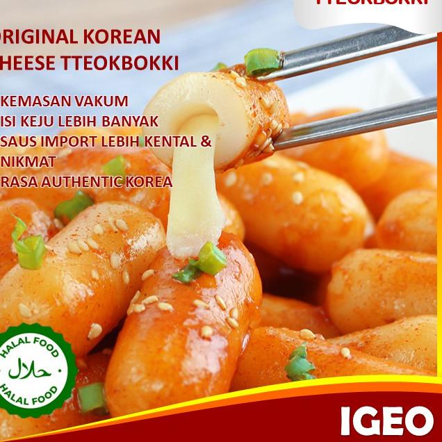 

☜ Cheese Topokki Tteokbokki Keju Instan Set + Saus Toppoki Korea 300 gram Halal ✲