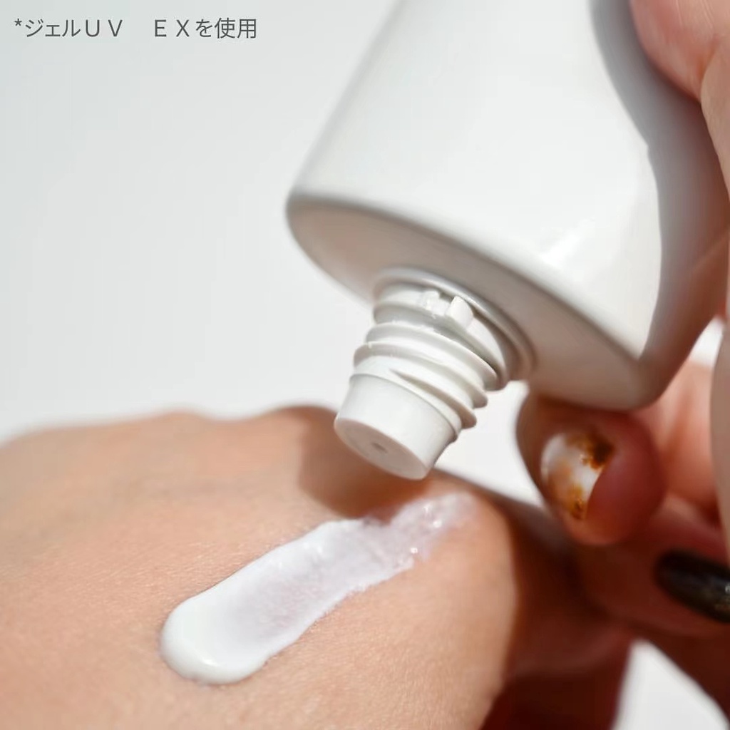 [KANEBO] ALLIE SUNSCREEN CHRONO BEAUTY GEL UV EX SPF50+ PA++++90g【ORIGINAL IMPORT】