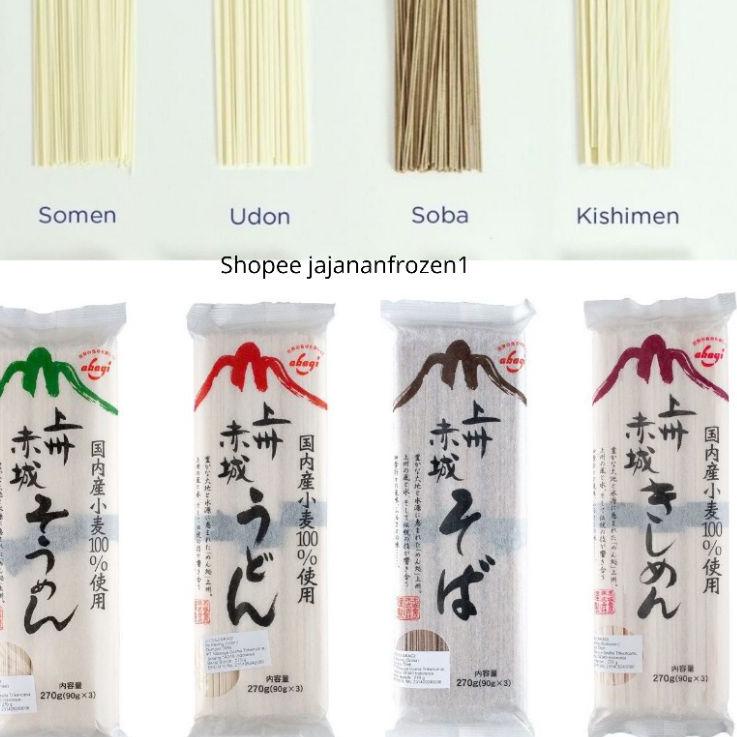 

Ready Stok JOSHU AKAGI Dry Noodle Soba Ramen Udon 270g │ Mie Kering Import Jepang Somen Kishimen