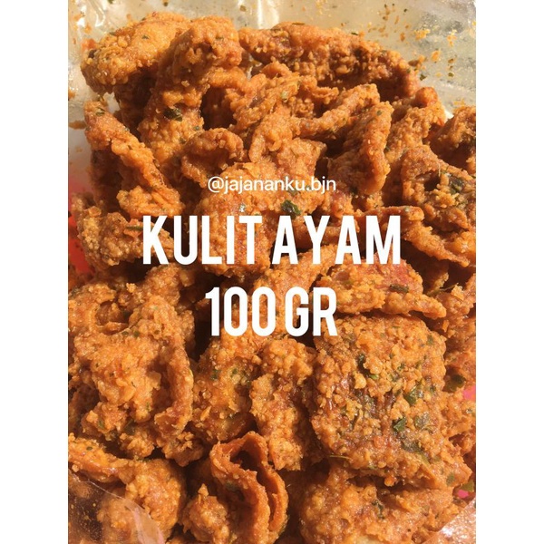 

100 GR KULIT AYAM CRISPY PEDAS DAUN JERUK
