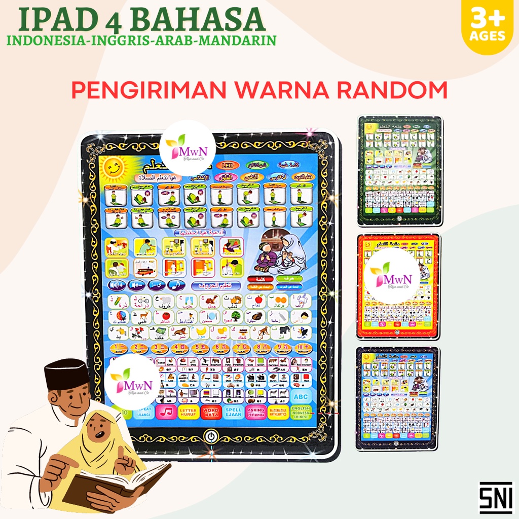 MWN Playpad Anak Muslim 4 Bahasa With LED ,Playpad Arab