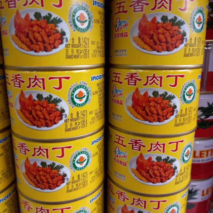 

GULONG SPICED PORK CUBES / BAK TING / DAGING BABI KALENG ( NON HALAL )