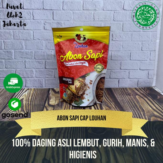 

{{{{}}] ABON SAPI AYAM BOYOLALI CAP AYAM KAMPUNG LOUHAN KAKA TUA 200gr / 100gr