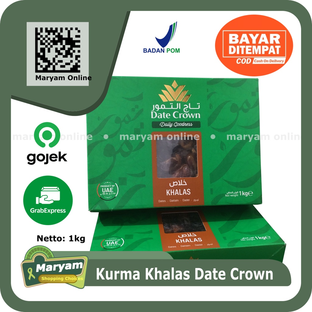 

Kurma Date Crown Khalas 1kg - Kurma Khalas Date Crown 1 kg