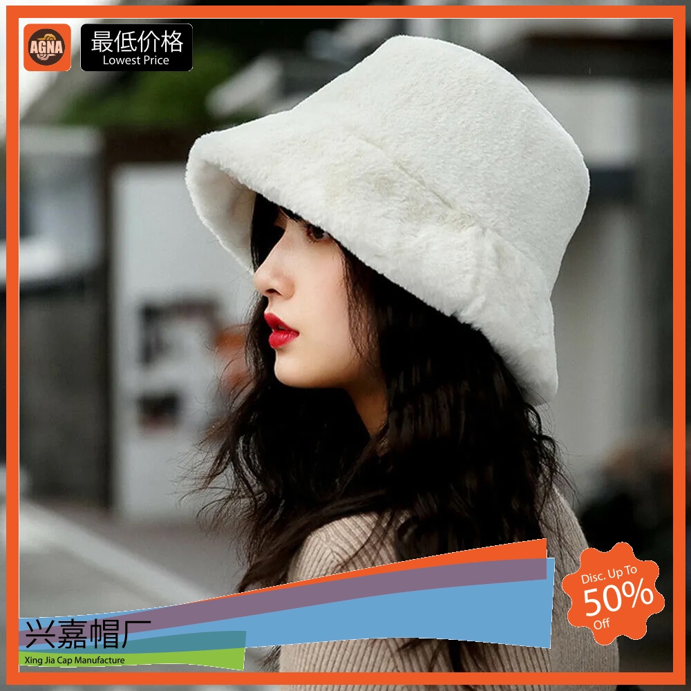 Topi Wanita Fashion Baret Hat Korea Topi Aesthetic Bahan Bulu Fur Lembut Dan Tebal