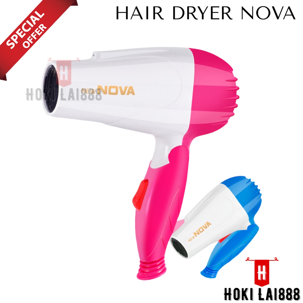 [HKL] ALAT PENGERING RAMBUT MINI NOVA / PENGERING RAMBUT NOVA / HAIR DRYER LIPAT / PENGERING RAMBUT LIPAT NOVA