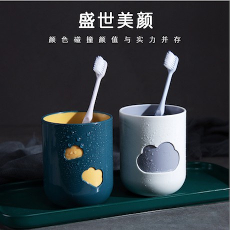 COD Gelas Sikat Gigi Kumur Motif Awan Lucu Warna Warni