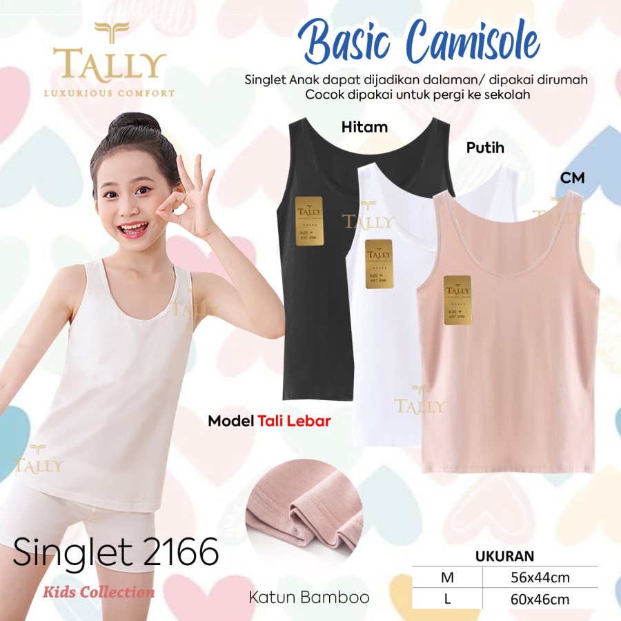 TALLY SINGLET 2166 - TANKTOP / CAMISOLE ANAK PEREMPUAN TALI LEBAR