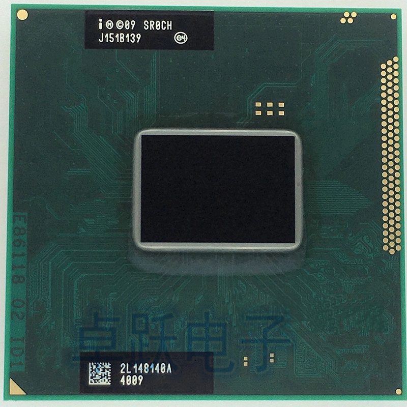 Prosesor Laptop Intel Core i5-2450M SR0CH 2.50GHz Socket G2 rPGA988B