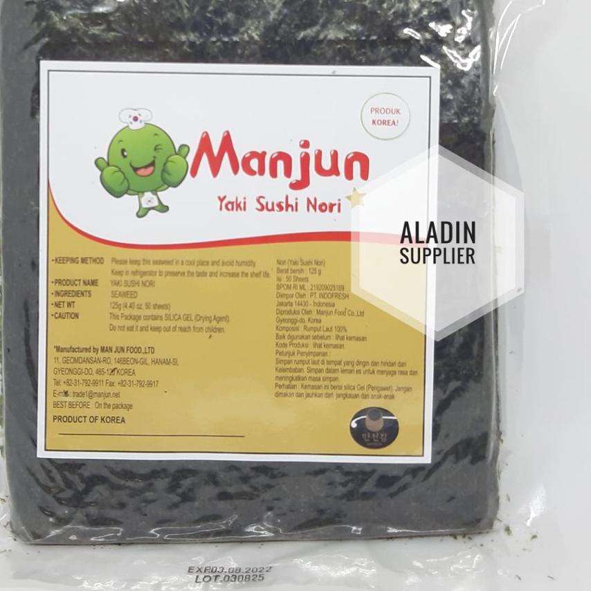 

☋ Sushi Nori Manjun Seaweed Rumput Laut 50 sheets/lembar ☏