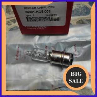 BOHLAM LAMPU DEPAN HALLOGEN TIGER 2000 REVO MEGAPRO LAMA PRIMUS ORI ORIGINAL JAPAN 1M4R23 accessorie