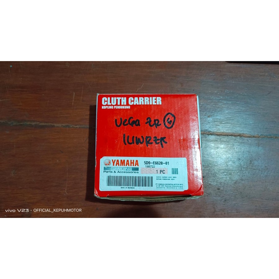 KAMPAS GANDA VEGA ZR 5D9-E6620-01 (1 SET)