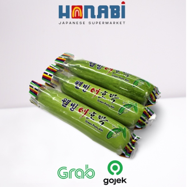 

Aehobak Korean Green Pumpkin 100g - Labu Hijau Banchan Made In Korea