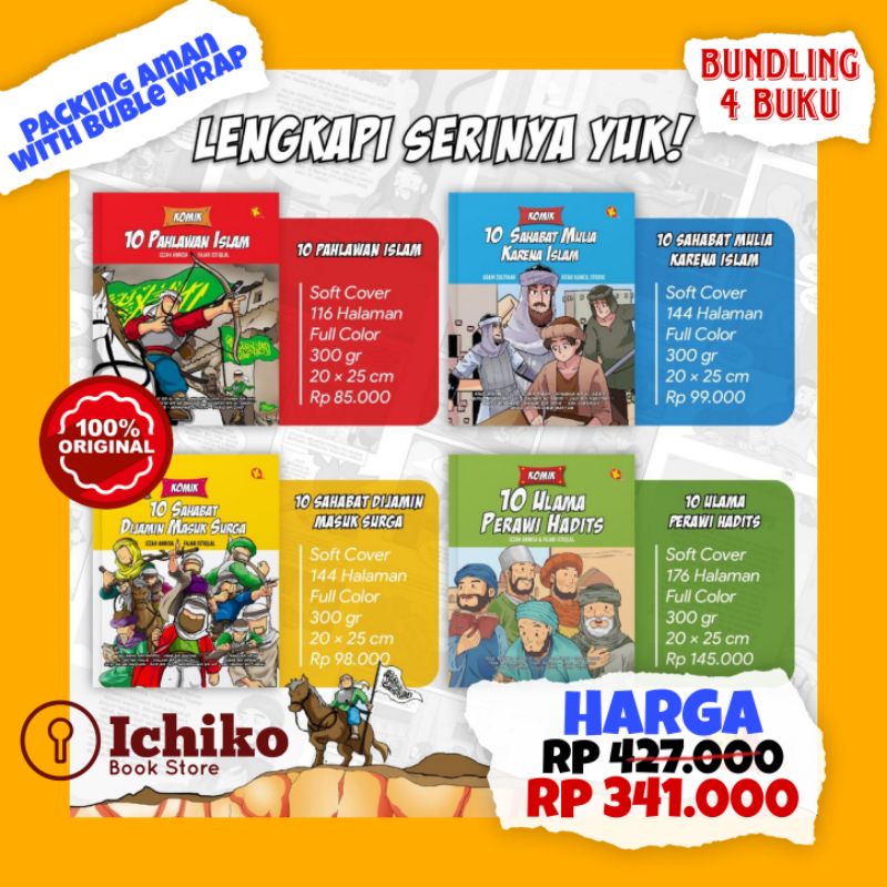 PAKET 4 KOMIK ANAK/Komik 10 Pahlawan Islam/ Komik 10 Sahabat Mulia Karena Islam/ Komik 10 Ulama Pera