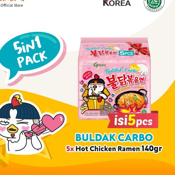 

◙ 5 in 1 - Samyang Carbonara ♗