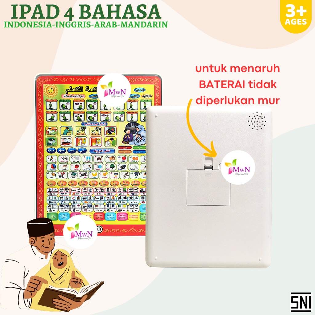 MWN Playpad Anak Muslim 4 Bahasa With LED ,Playpad Arab