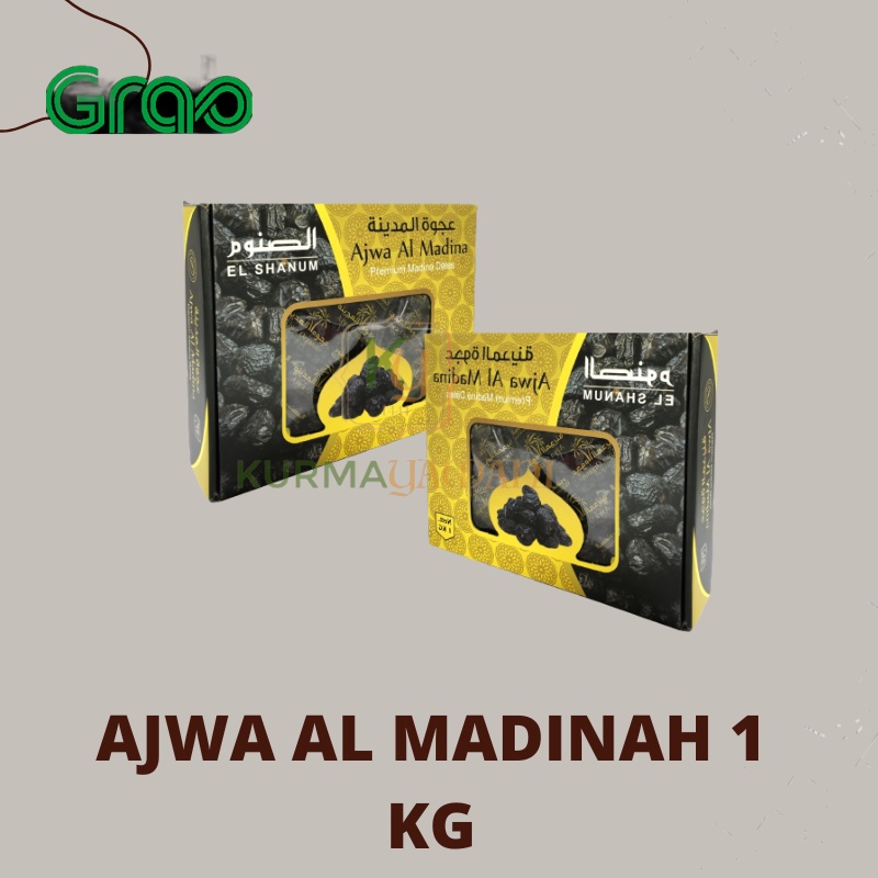 

PROMO!!! Kurma Ajwa 1 Kg Premium / Kurma Nabi Asli Madinah / Kurma Ajwa Madinah Munawwarah