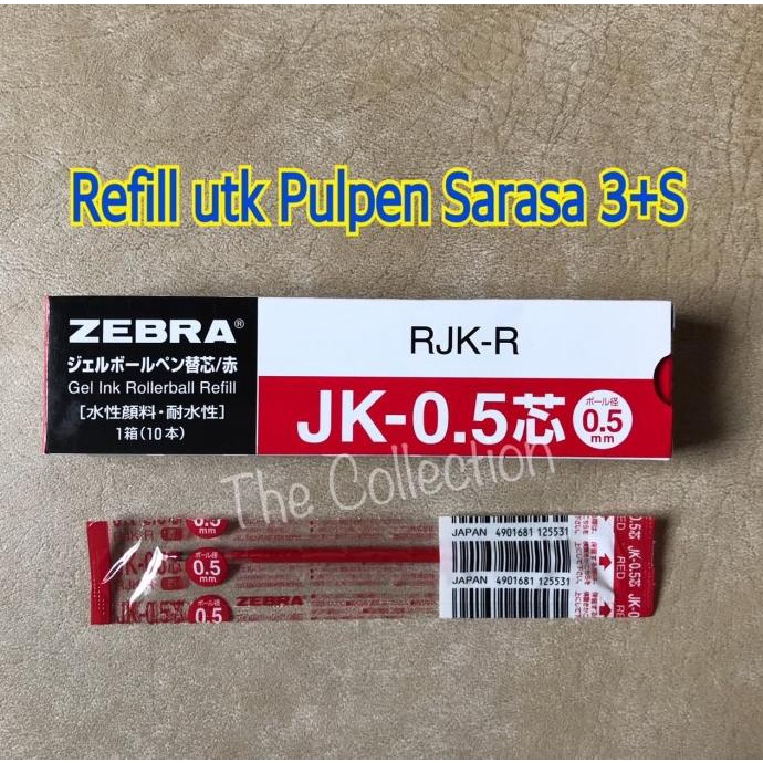 

ATK0557SR Refill 3S Red 0.5 RJK-R Sarasa Pulpen isi ulang 3+S merah JK
