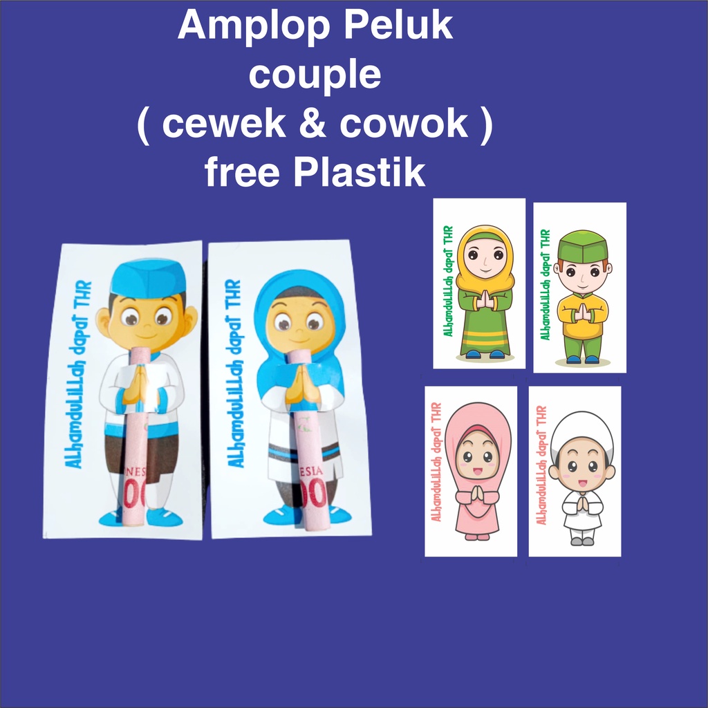 

Amplop angpao lebaran model peluk amplop uang dipeluk amplop lebaran motif peluk viral ampau angpau ampao hampers lebaran